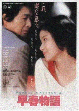 影视大全免费追剧 - 星际穿越